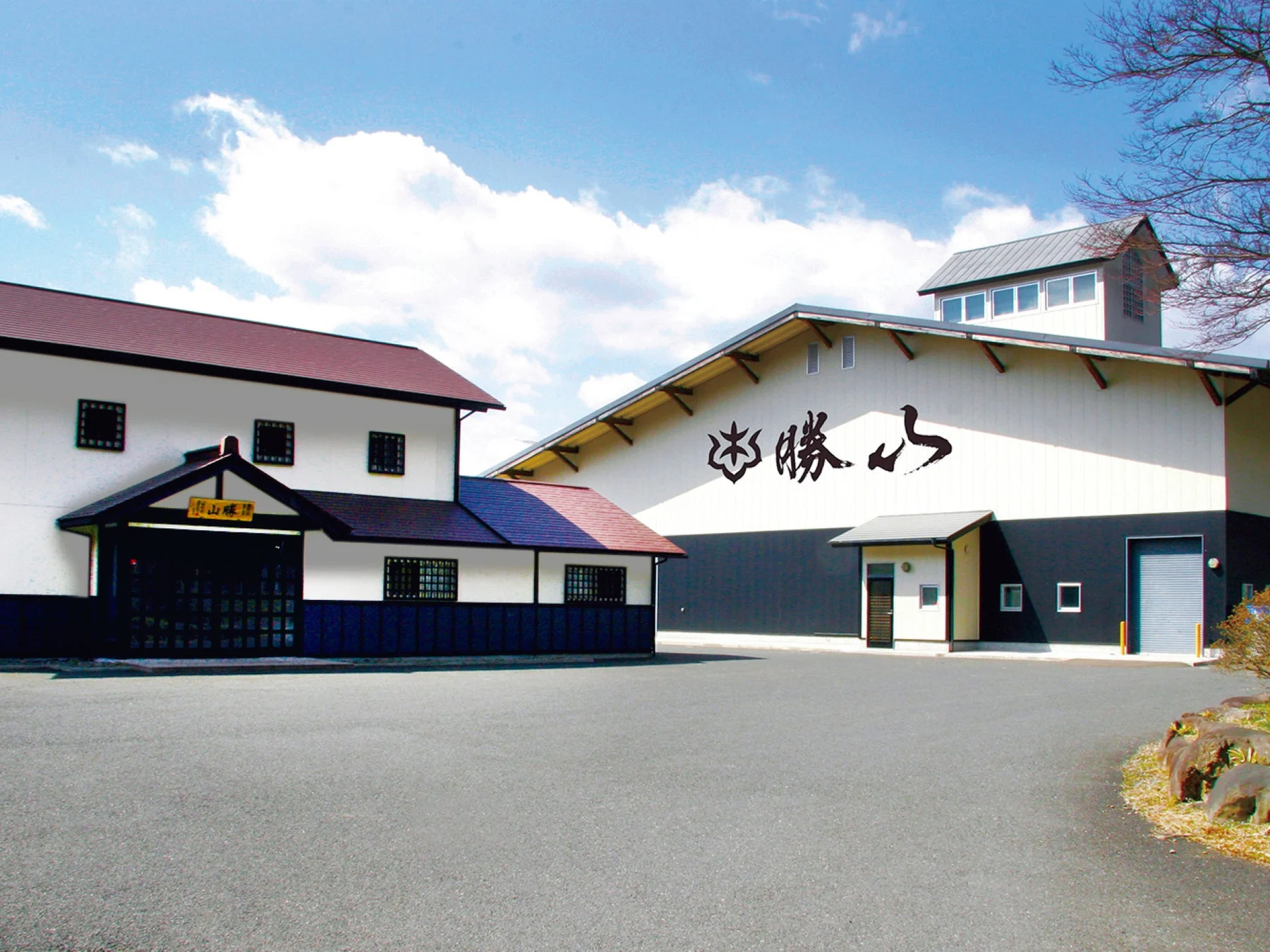 仙台伊澤家 勝山酒造 外観