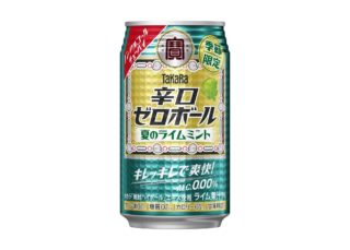 夏の暑さを吹き飛ばす！🍹 タカラ「辛口ゼロボール」にライムミントが新登場！✨ ノンアル市場を牽引する、その魅力とは？