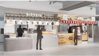 ロイヤルグループが仕掛ける食の未来！🚀 新業態「おにどん」と人気バーガー「JB’s TOKYO」同時オープンに見る戦略の舞台裏✨