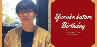 【2026年7月24日開催】人脈の夏到来！KOBUSHI BEERで経営者・マーケターが集う特別な夜を体験しよう🍻