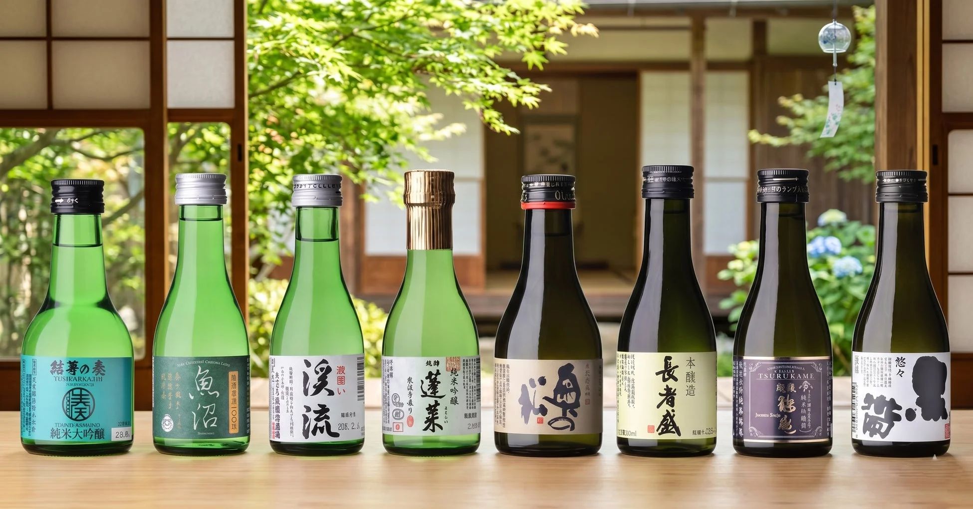 並べられた日本酒ボトル