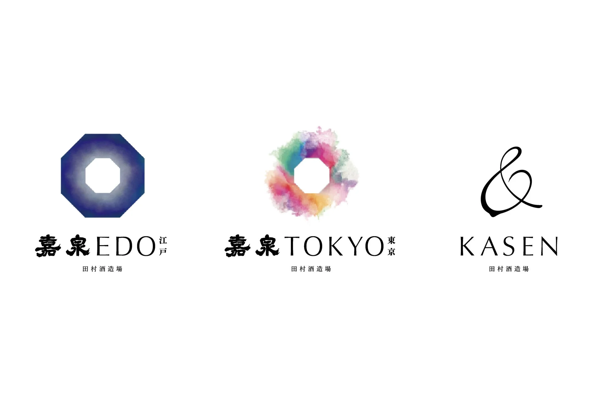 新ブランドロゴ