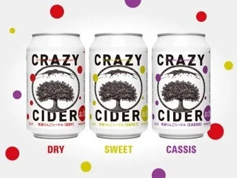 3種類の「CRAZY CIDER」の缶が並べられている