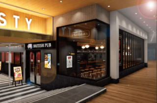 静岡に英国の風が吹く！HUBアスティ静岡店、2026年夏オープンで新たなコミュニケーションの場を創造へ🍻