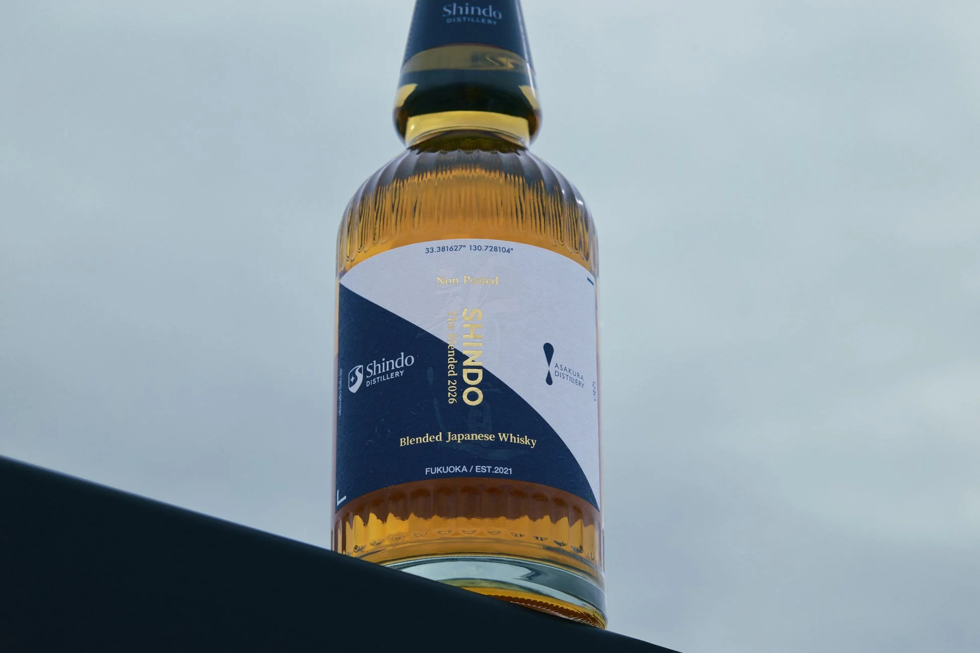 SHINDO The Blended 2026 ボトル