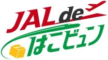 JAL de はこビュンのロゴ
