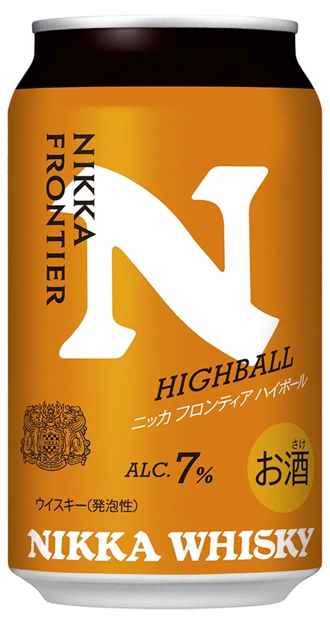 ニッカ フロンティア ハイボール