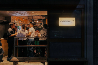 三軒茶屋の人気立ち飲み「COMARU」が華麗にリニューアルオープン！大人のためのシックな空間と極上の体験を提供