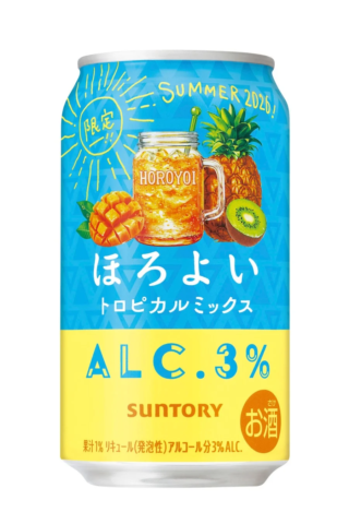 夏の限定！「ほろよい〈トロピカルミックス〉」で心地よい夏を迎えよう🍹✨