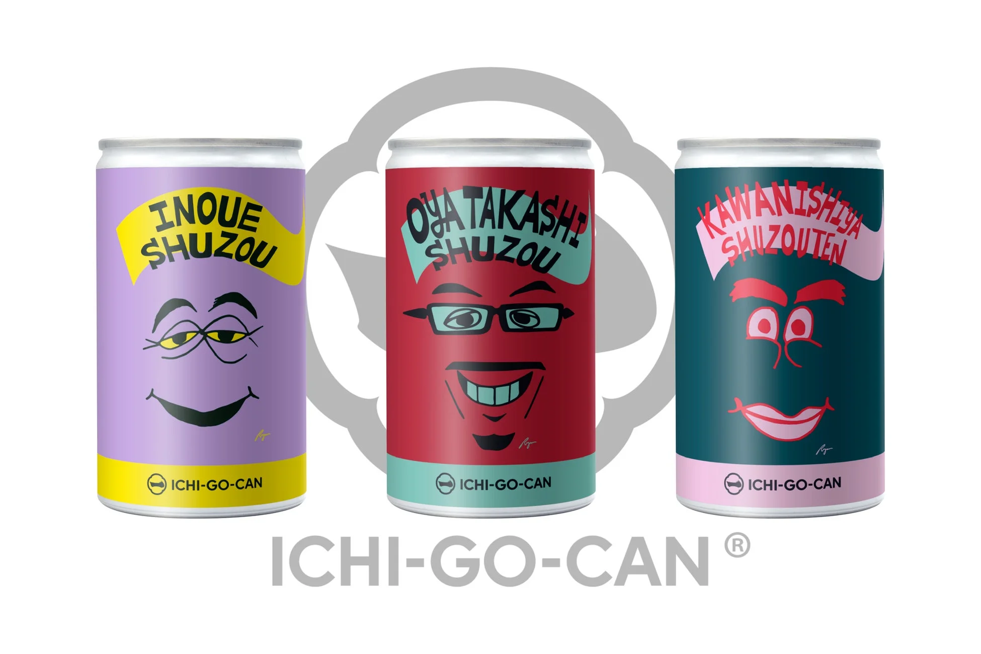 オリジナルラベル日本酒缶
